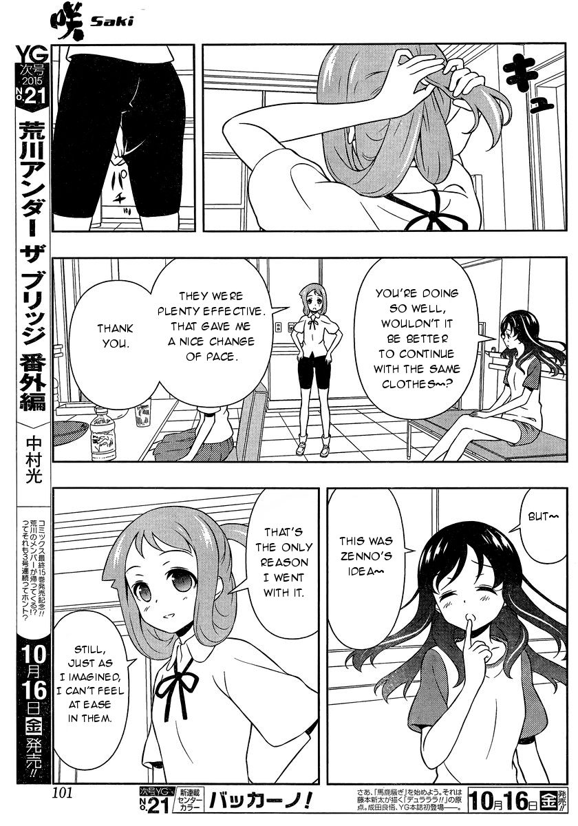Saki chapter 149 page 7
