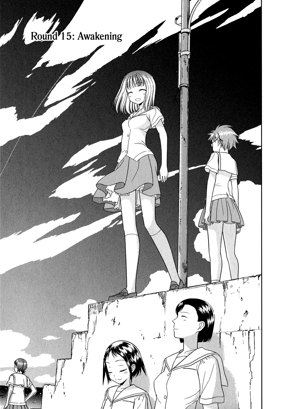 Saki chapter 15 page 1