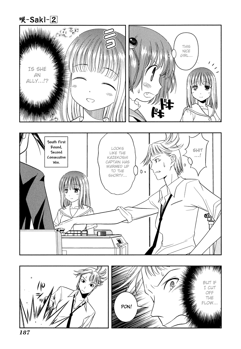 Saki chapter 15 page 15