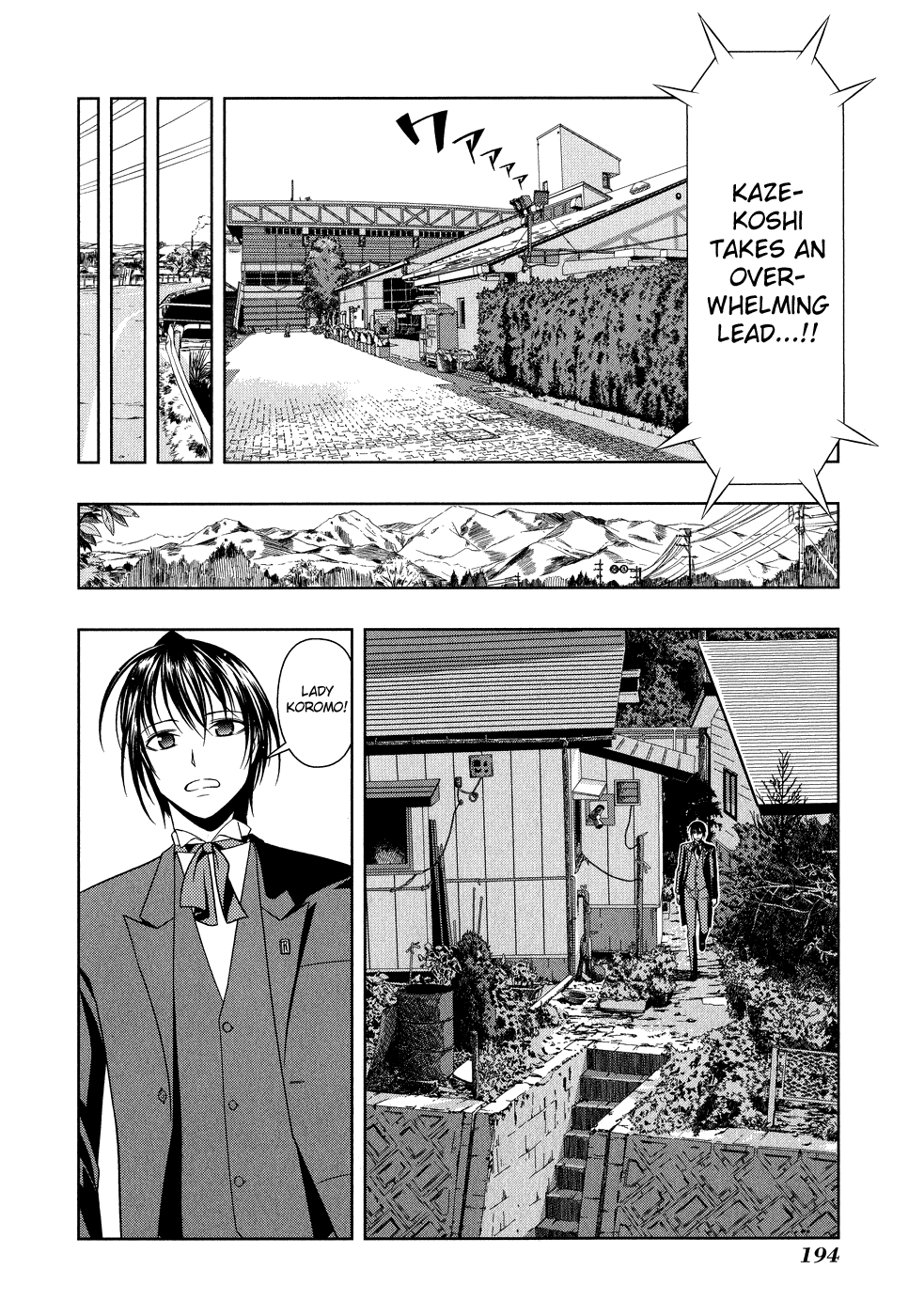 Saki chapter 15 page 21