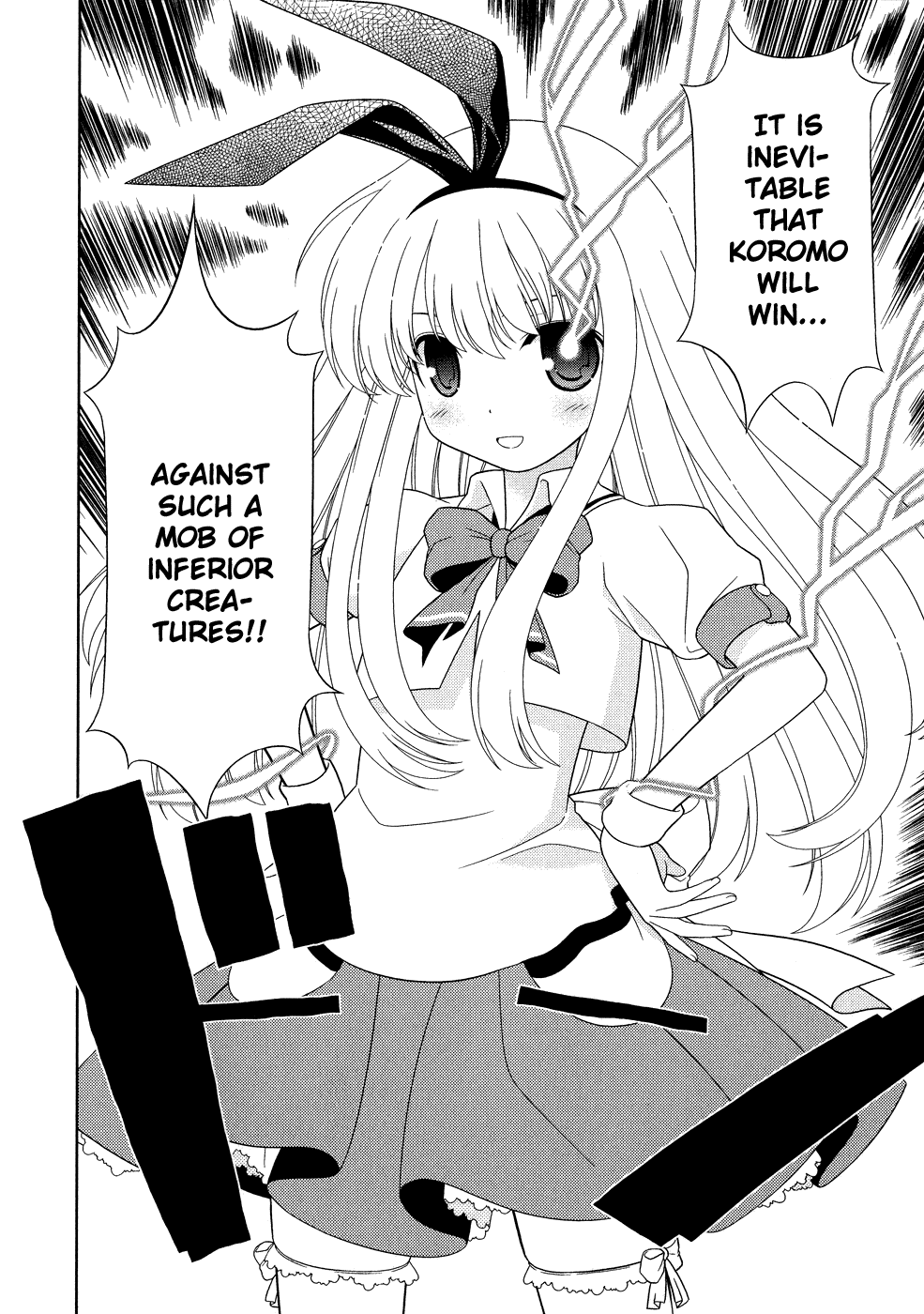 Saki chapter 15 page 23