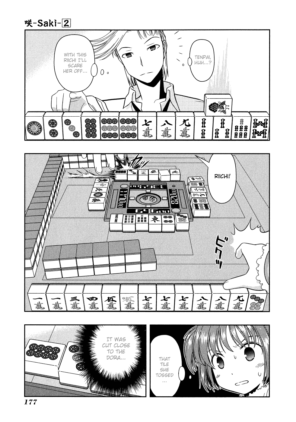 Saki chapter 15 page 5