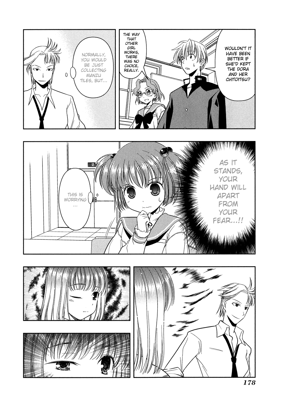 Saki chapter 15 page 6