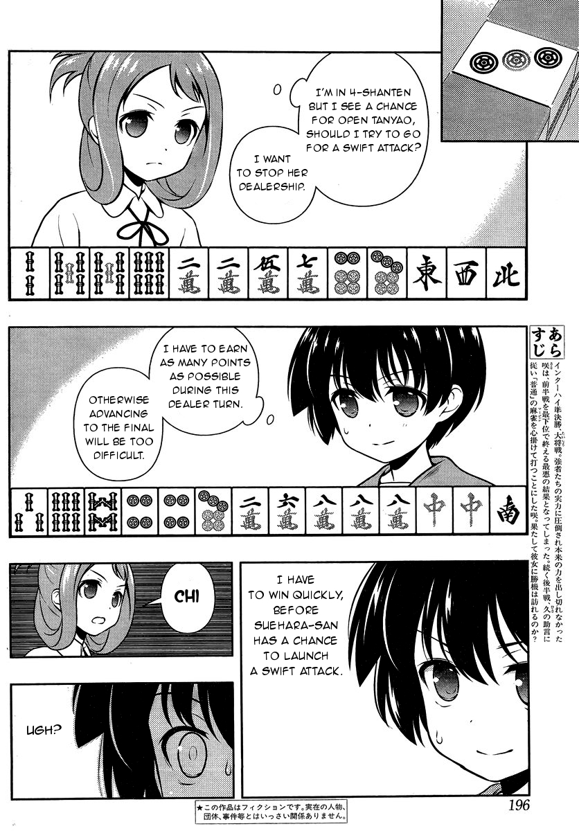 Saki chapter 150 page 2