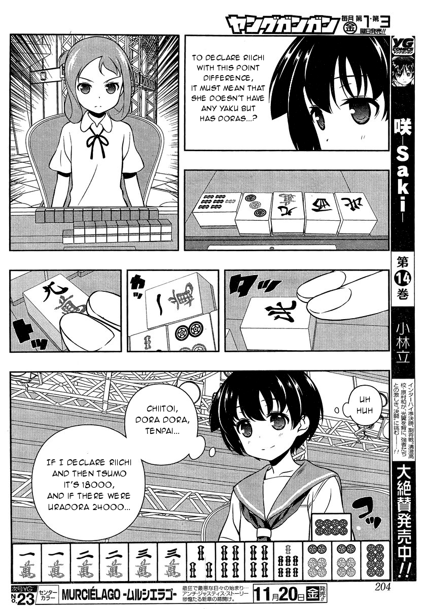 Saki chapter 150 page 9