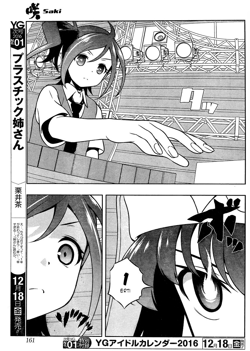 Saki chapter 152 page 10