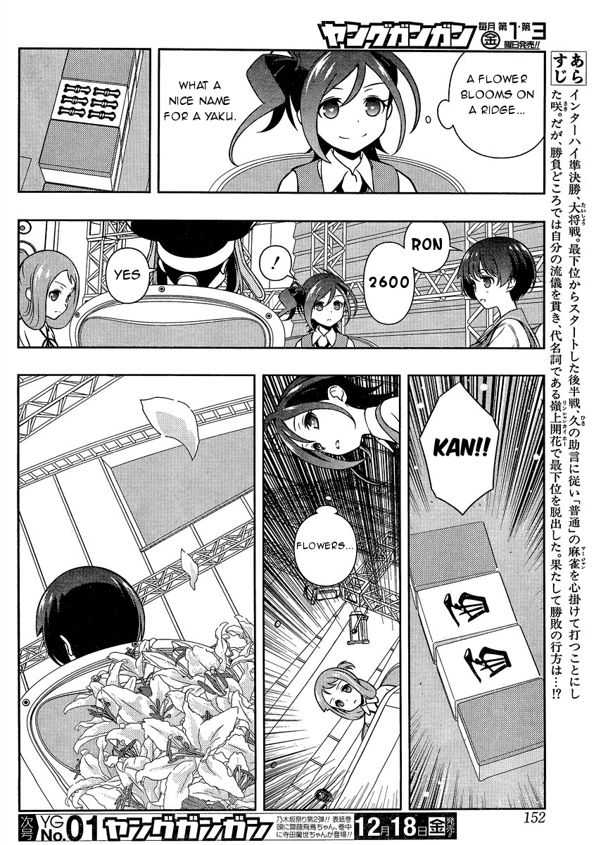 Saki chapter 152 page 2