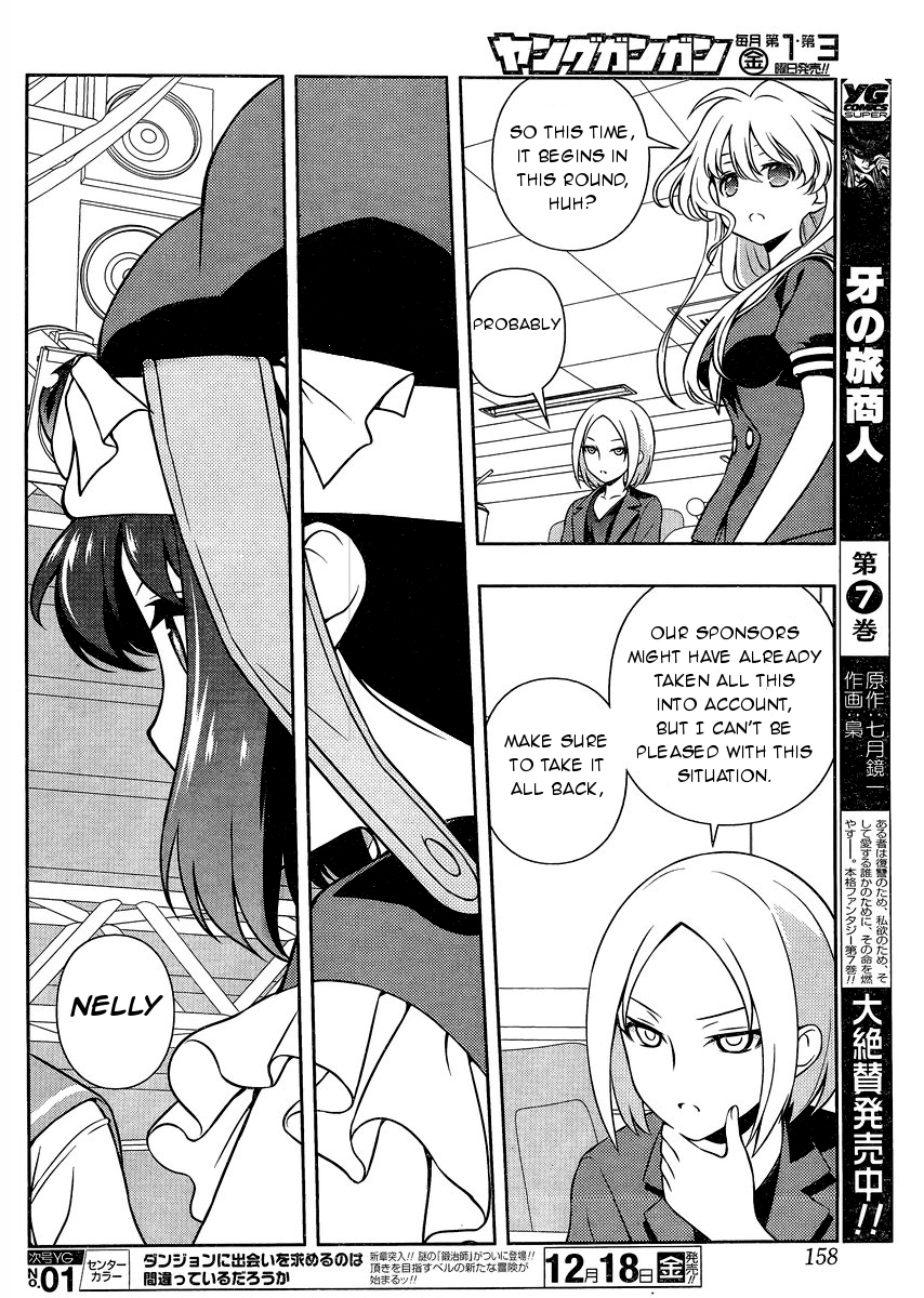 Saki chapter 152 page 7