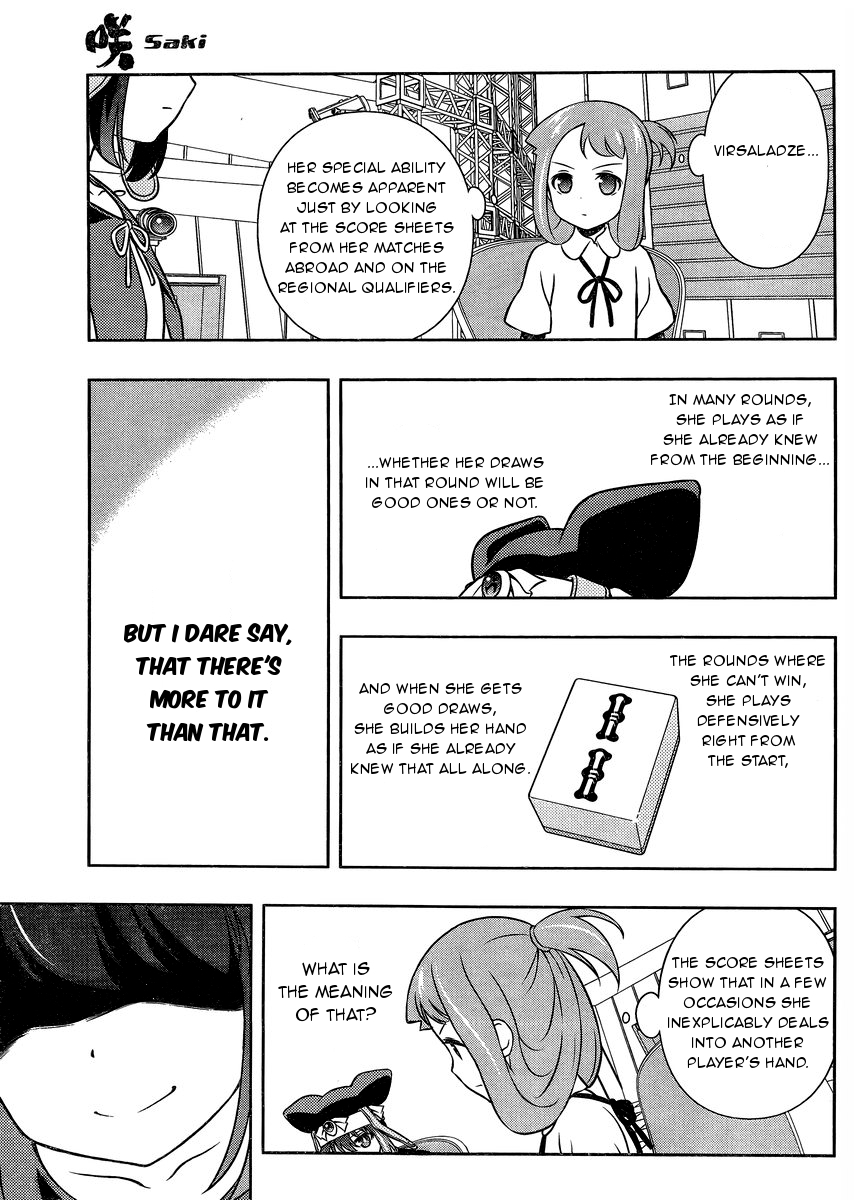 Saki chapter 152 page 8