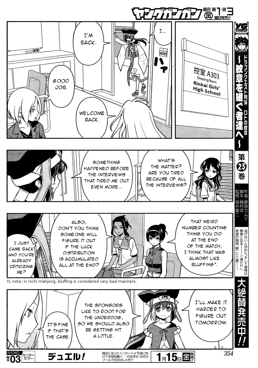 Saki chapter 153 page 11