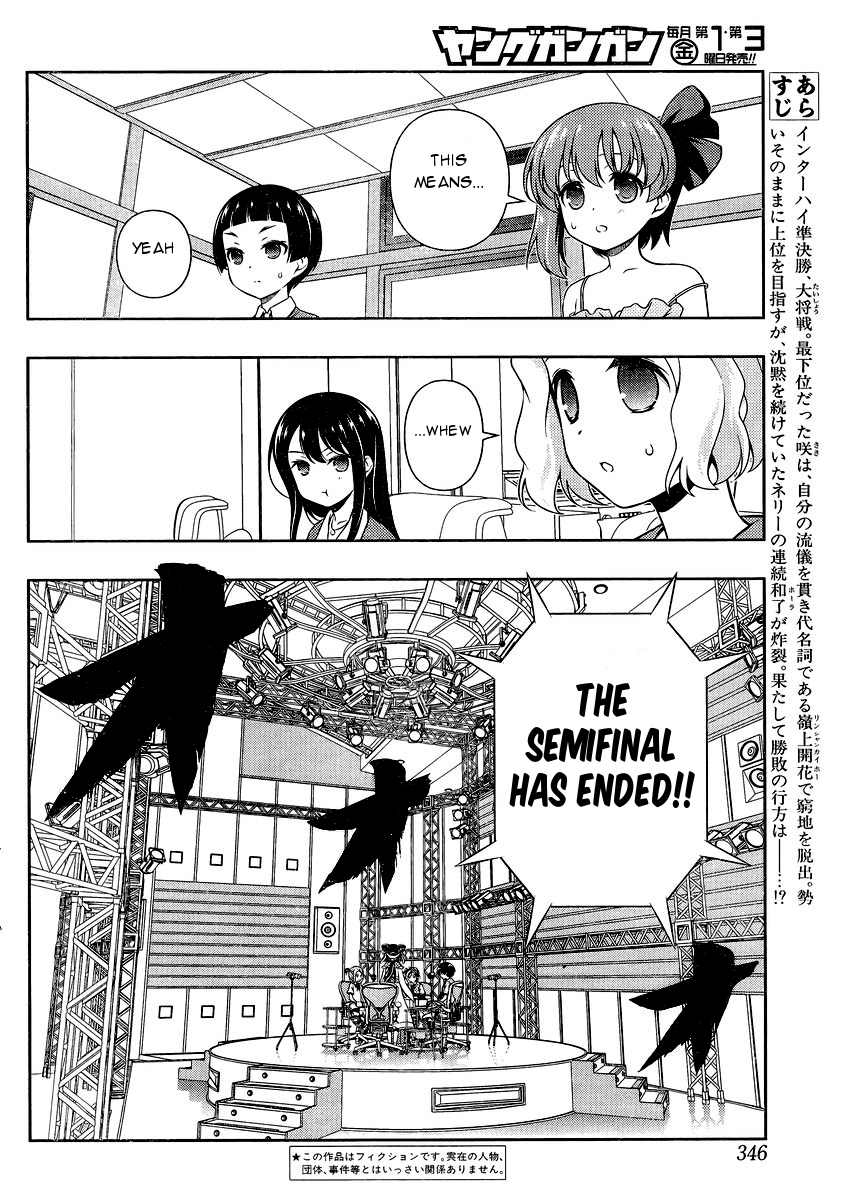 Saki chapter 153 page 3