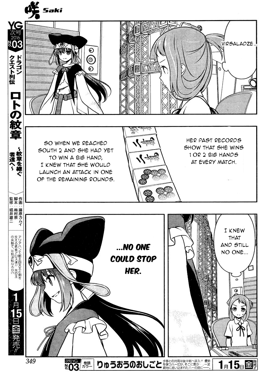 Saki chapter 153 page 6