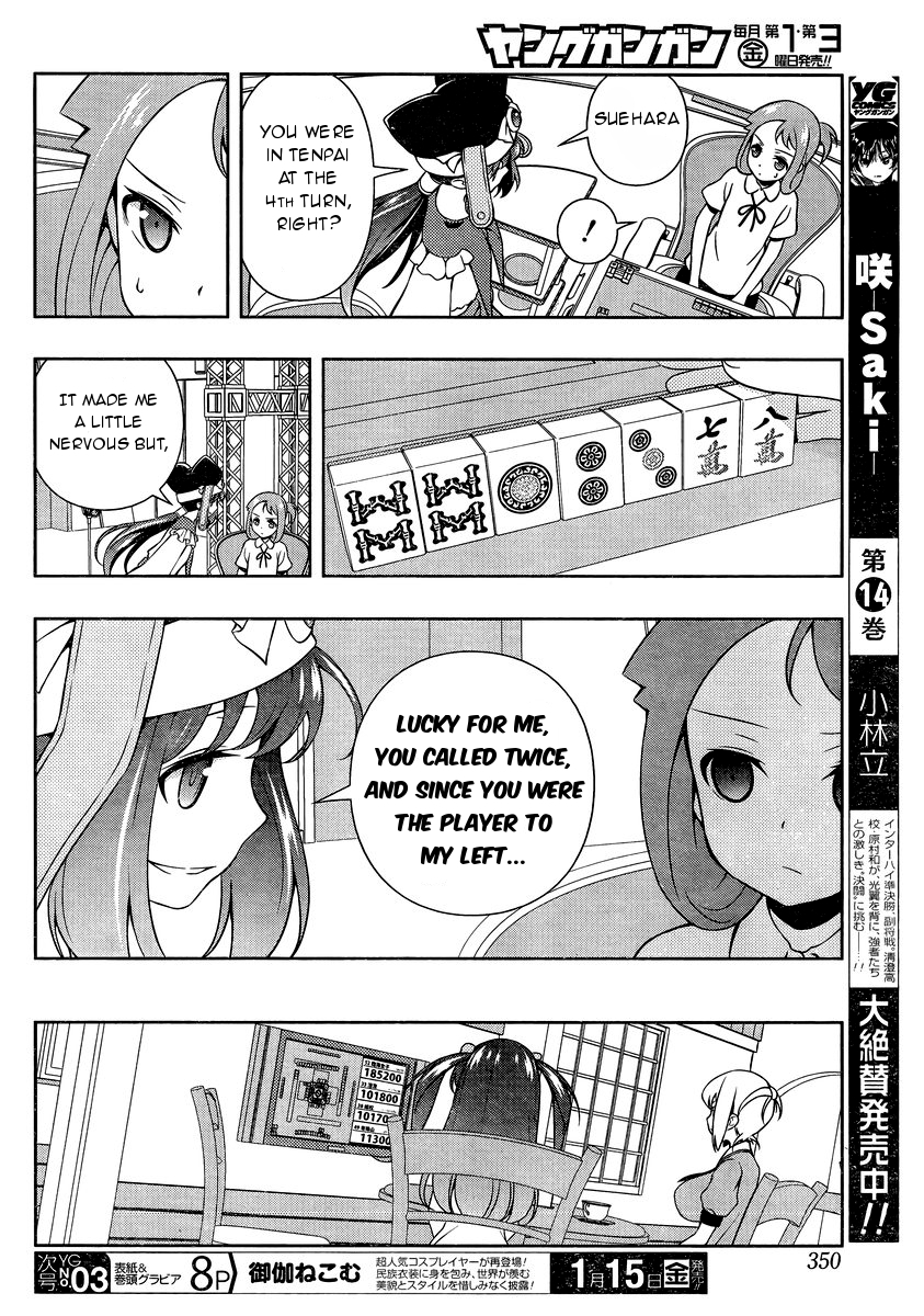 Saki chapter 153 page 7