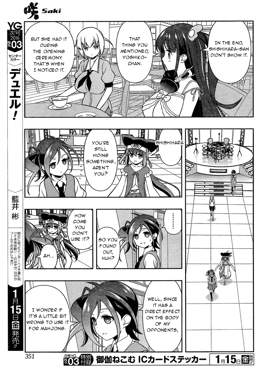 Saki chapter 153 page 8