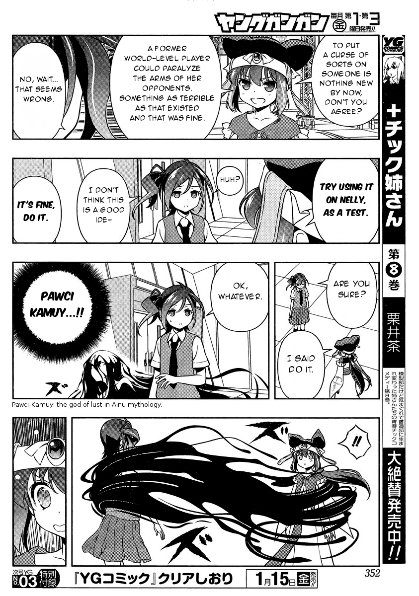 Saki chapter 153 page 9