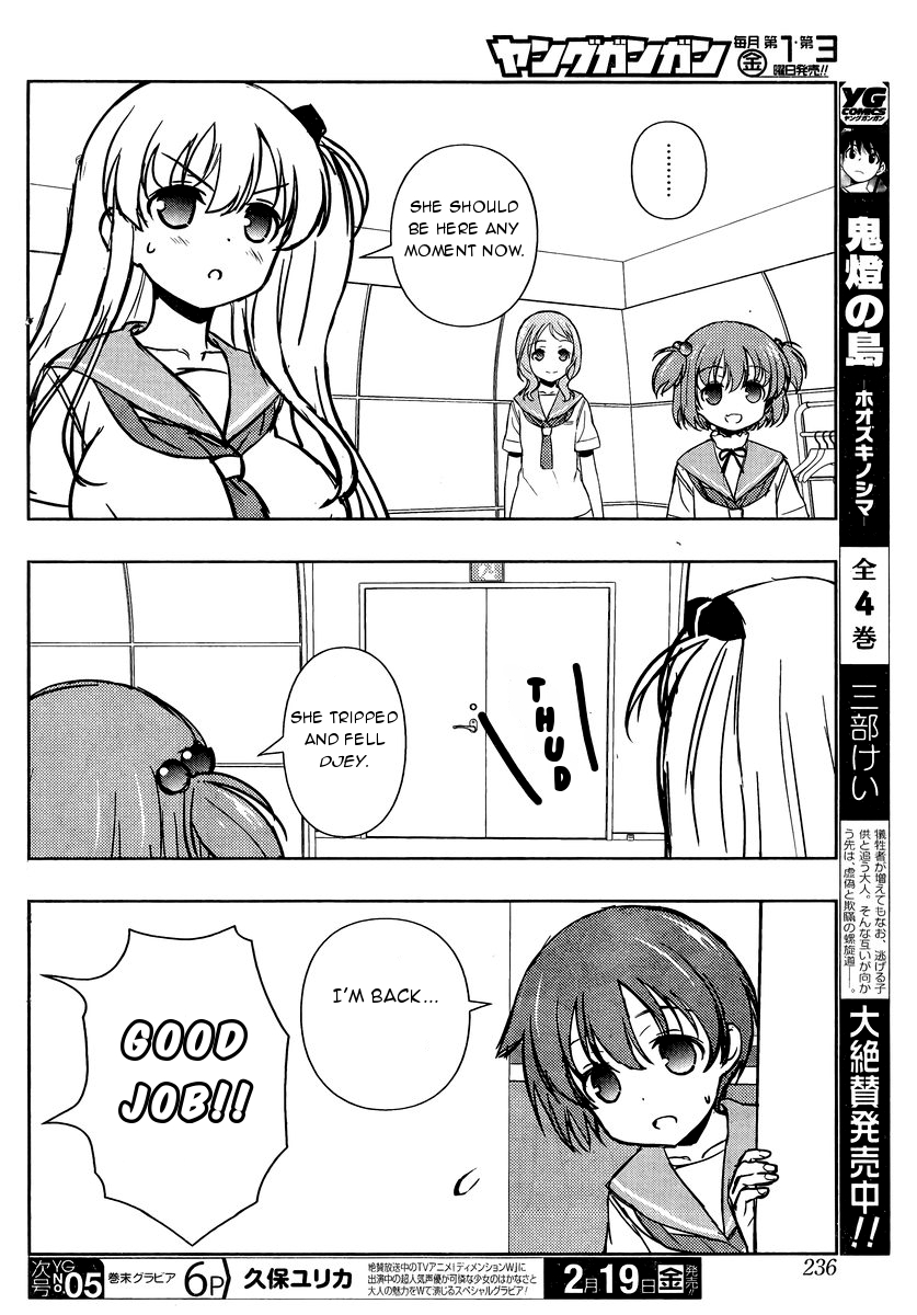 Saki chapter 154 page 10