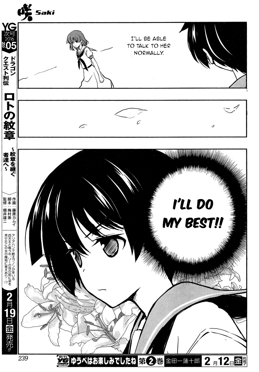 Saki chapter 154 page 13