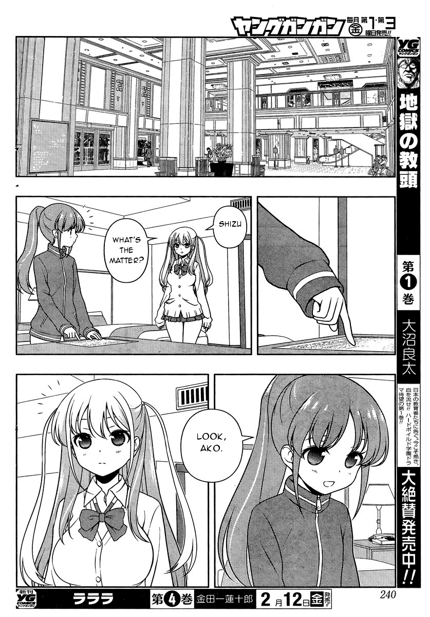 Saki chapter 154 page 14