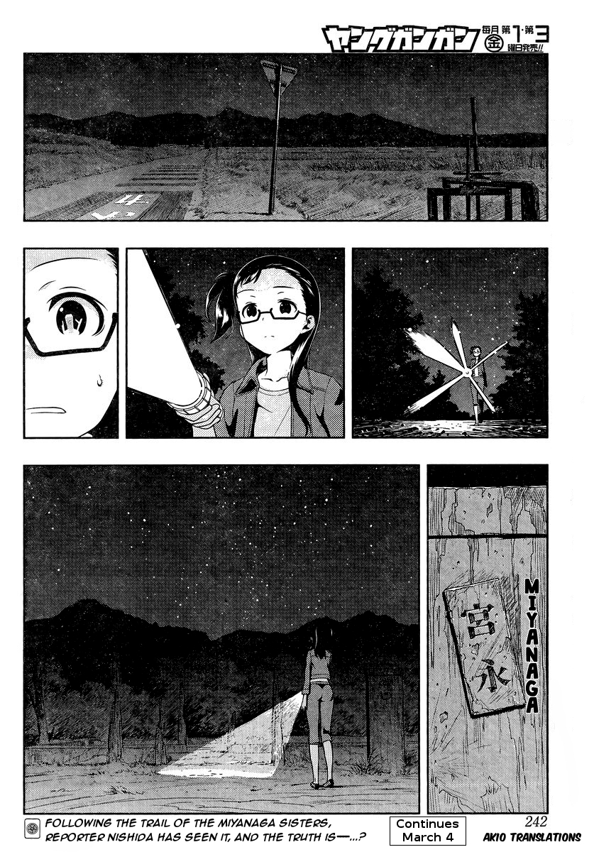 Saki chapter 154 page 16