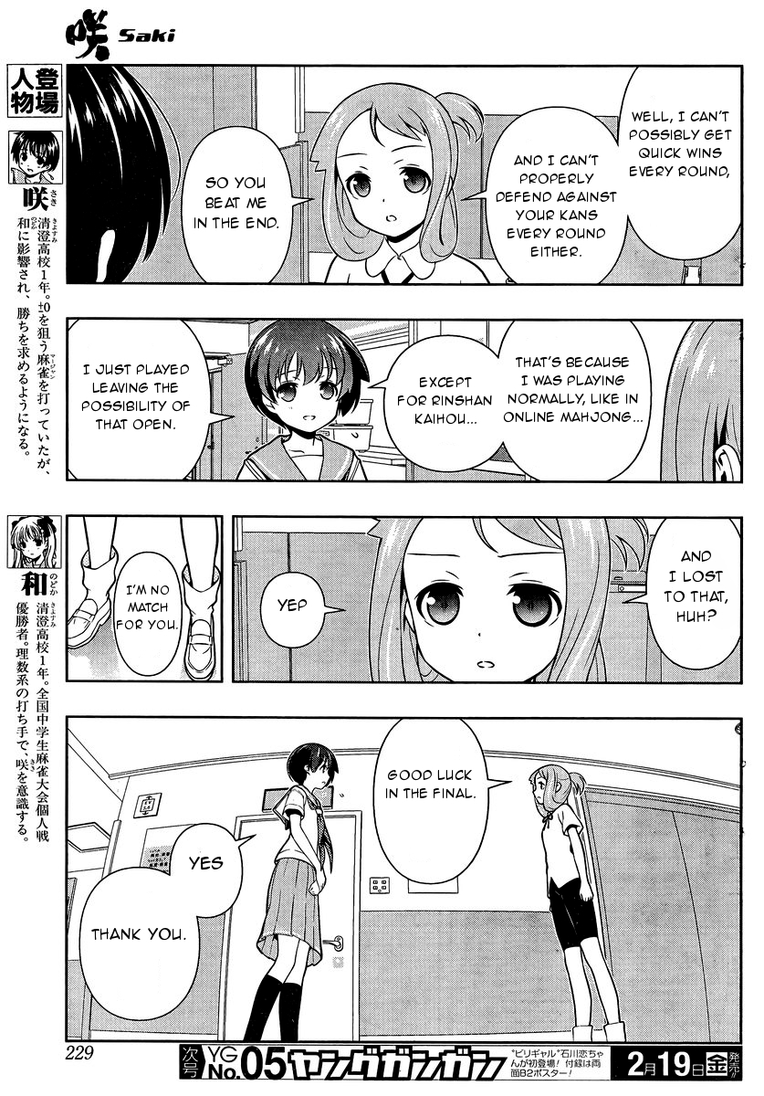 Saki chapter 154 page 3