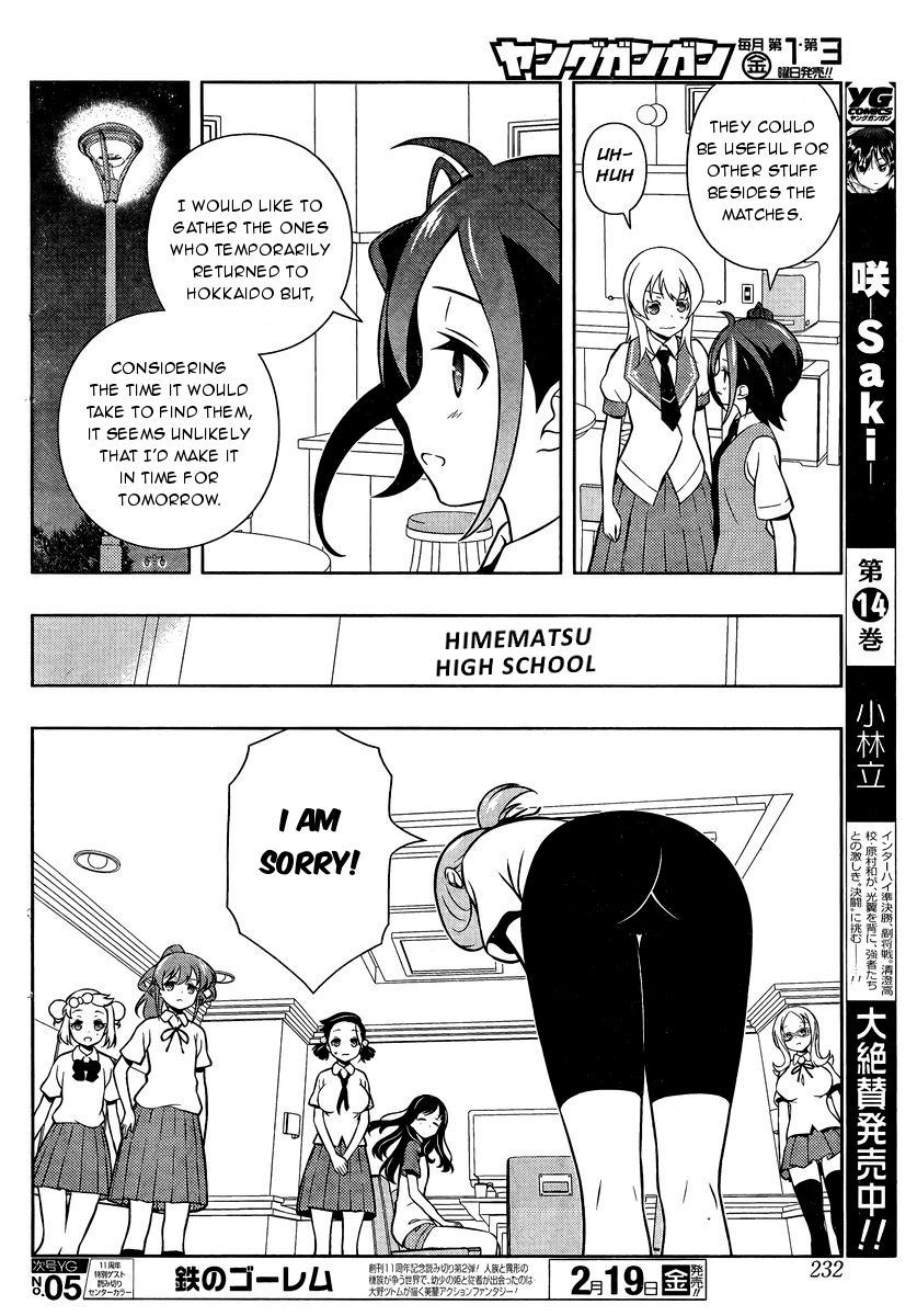 Saki chapter 154 page 6