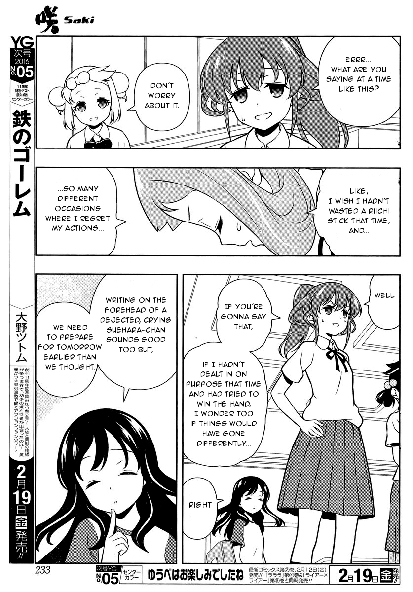 Saki chapter 154 page 7