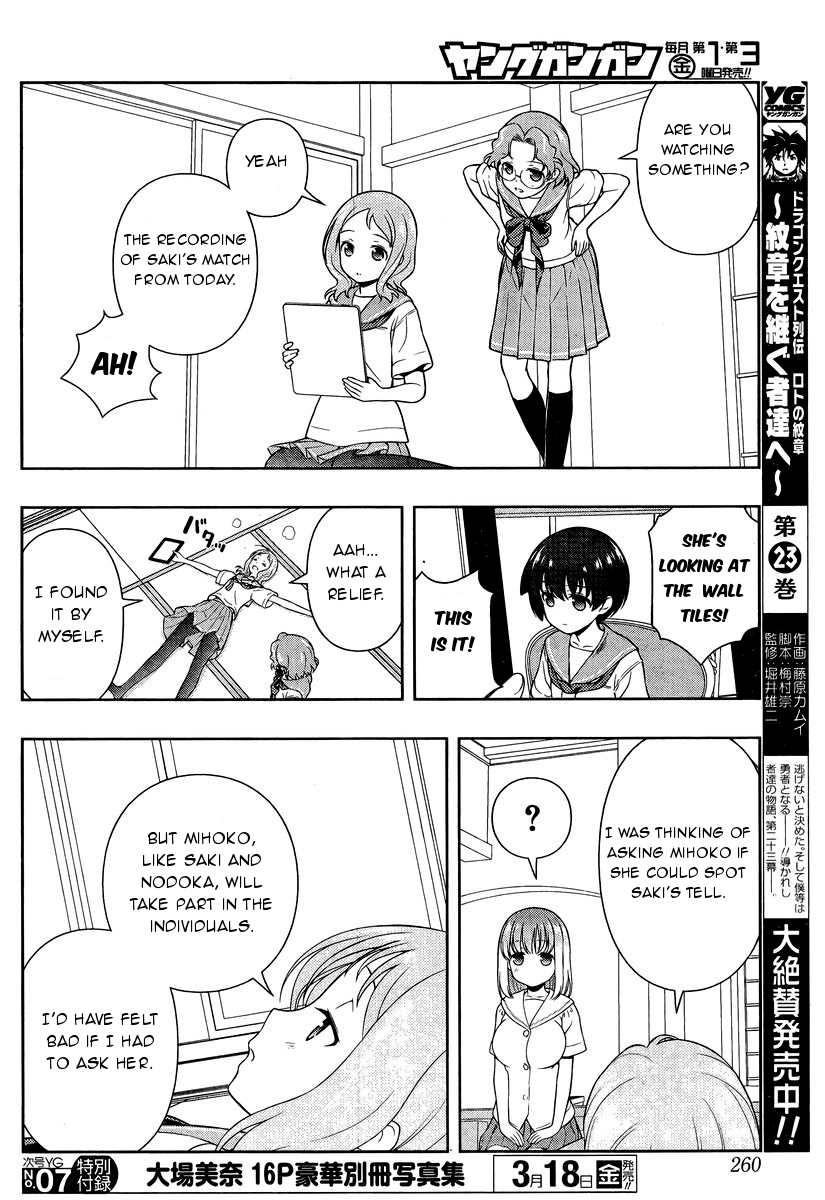 Saki chapter 155 page 13