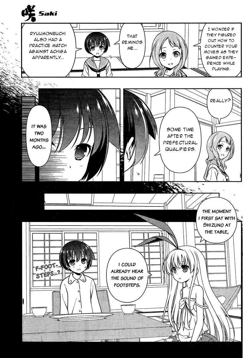 Saki chapter 155 page 6