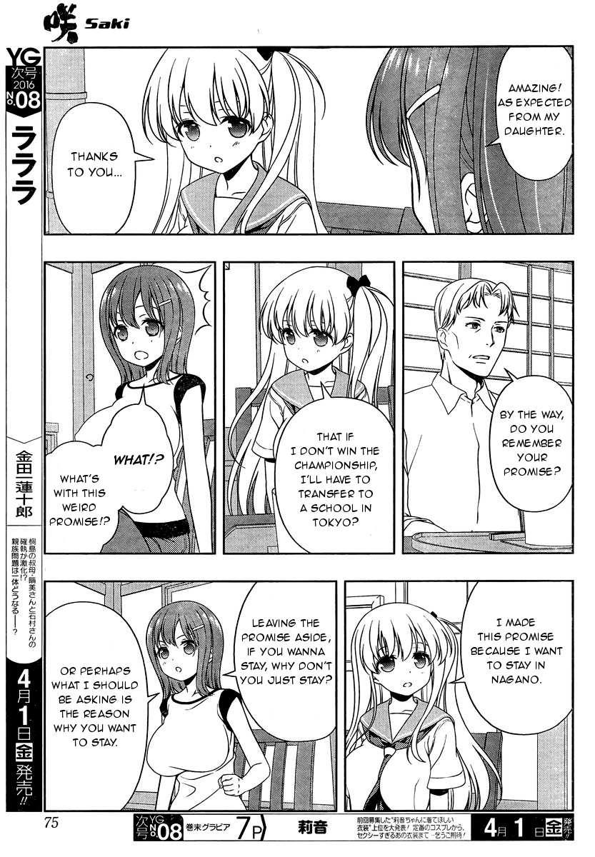 Saki chapter 156 page 13