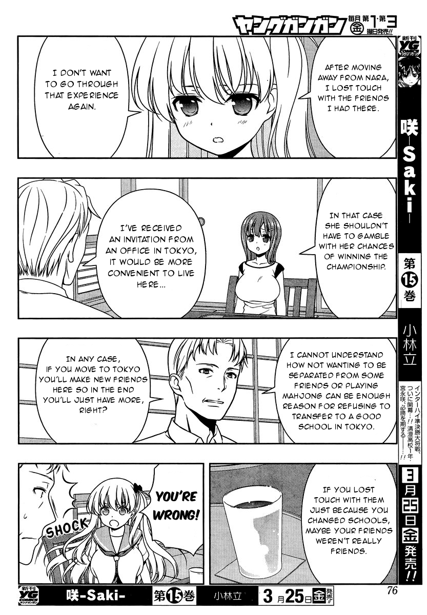 Saki chapter 156 page 14