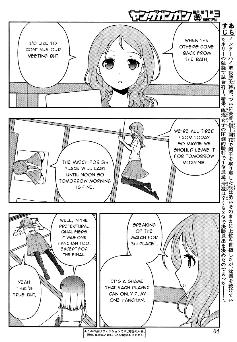 Saki chapter 156 page 2