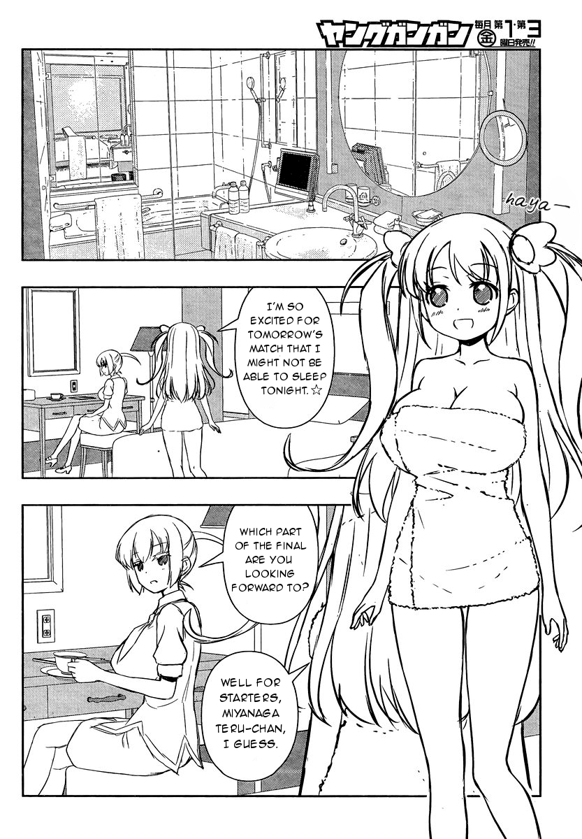 Saki chapter 156 page 4