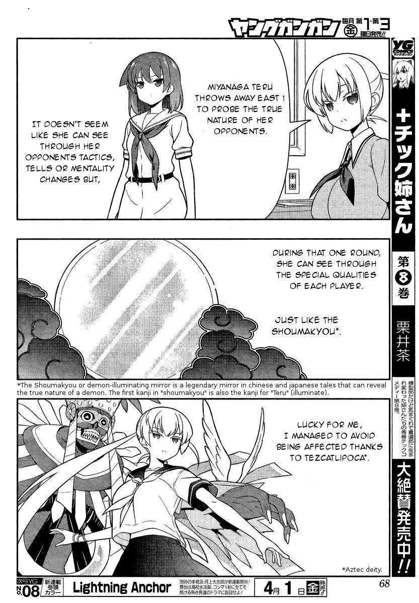 Saki chapter 156 page 6