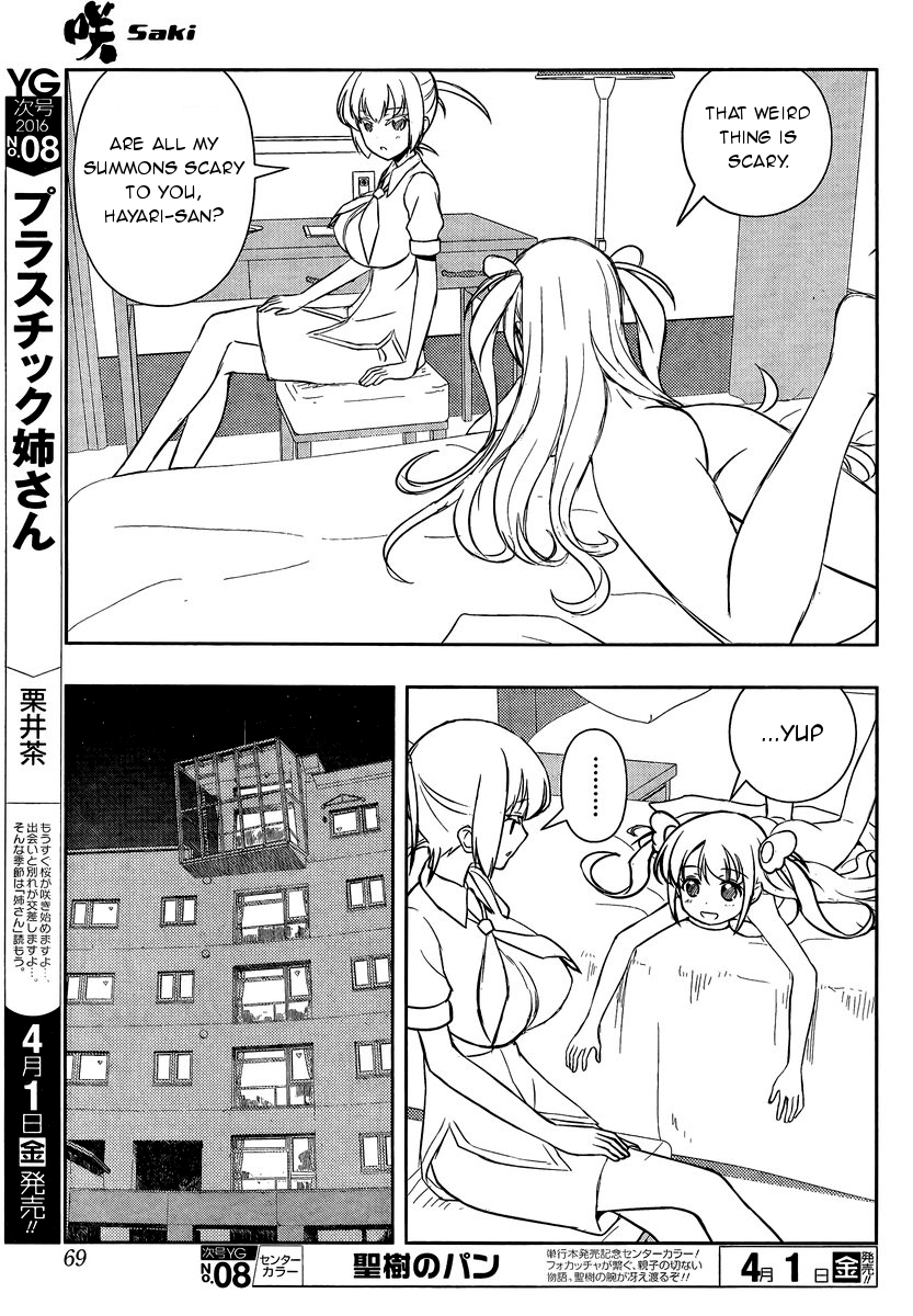 Saki chapter 156 page 7