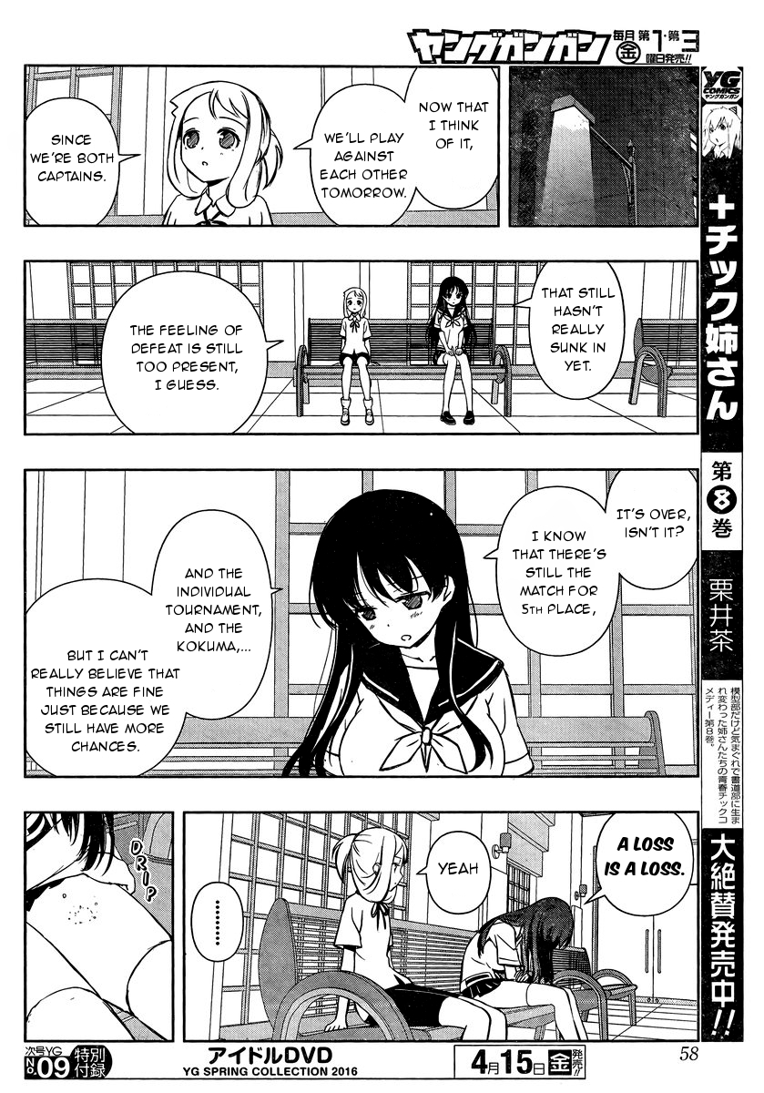 Saki chapter 157 page 12