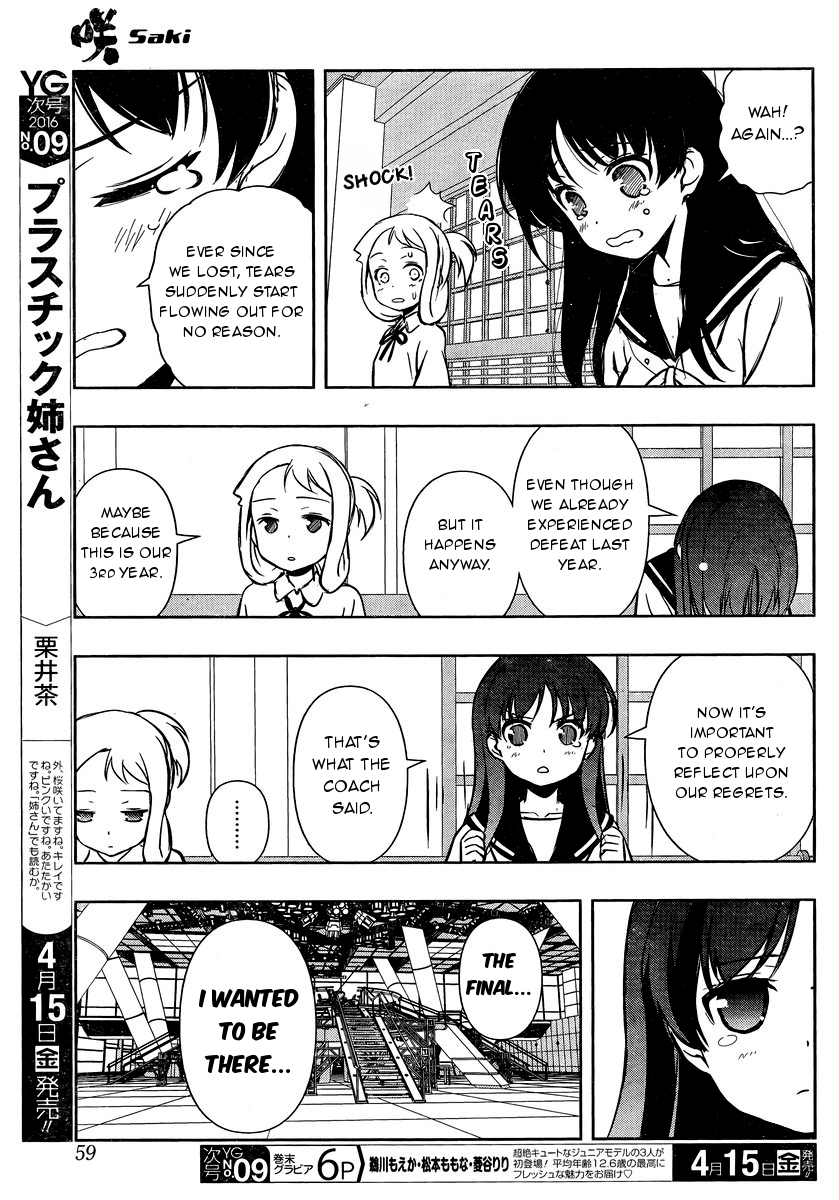 Saki chapter 157 page 13