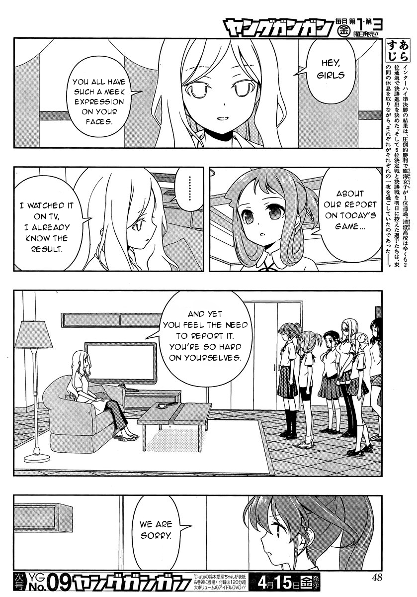 Saki chapter 157 page 2