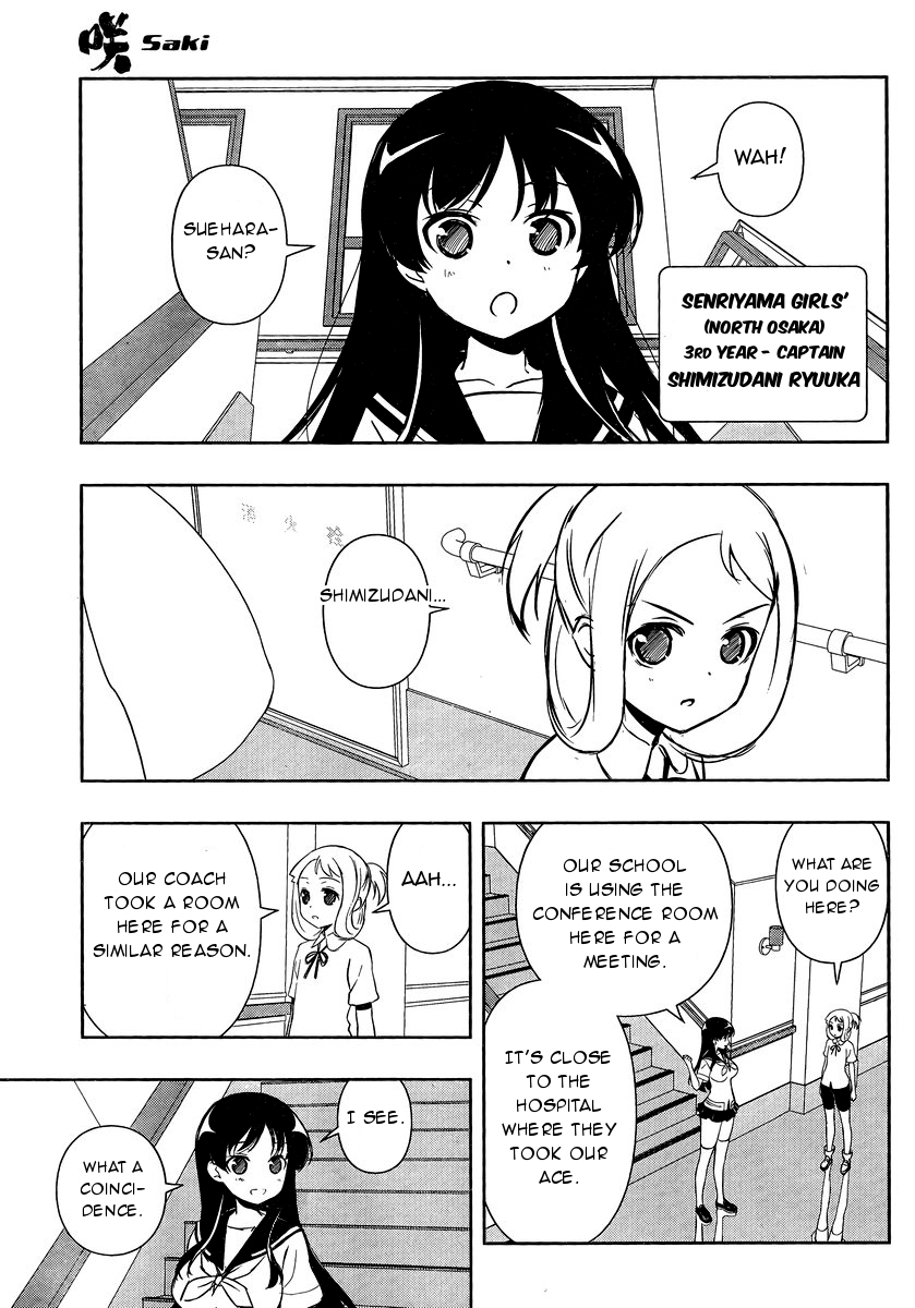 Saki chapter 157 page 9