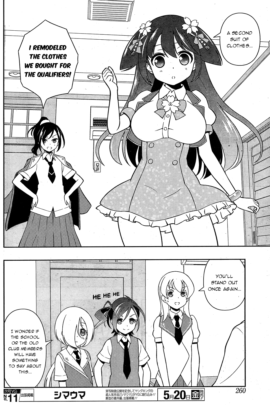 Saki chapter 158 page 12