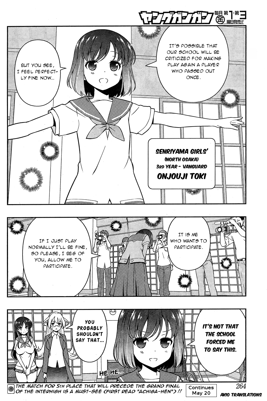 Saki chapter 158 page 16