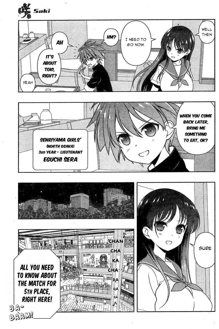 Saki chapter 158 page 7