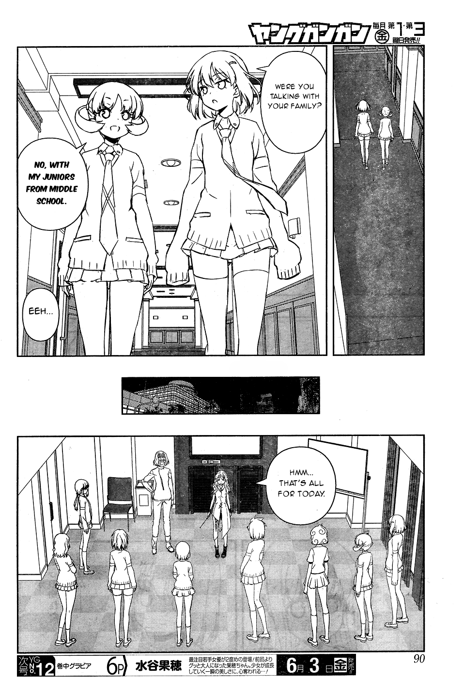 Saki chapter 159 page 12