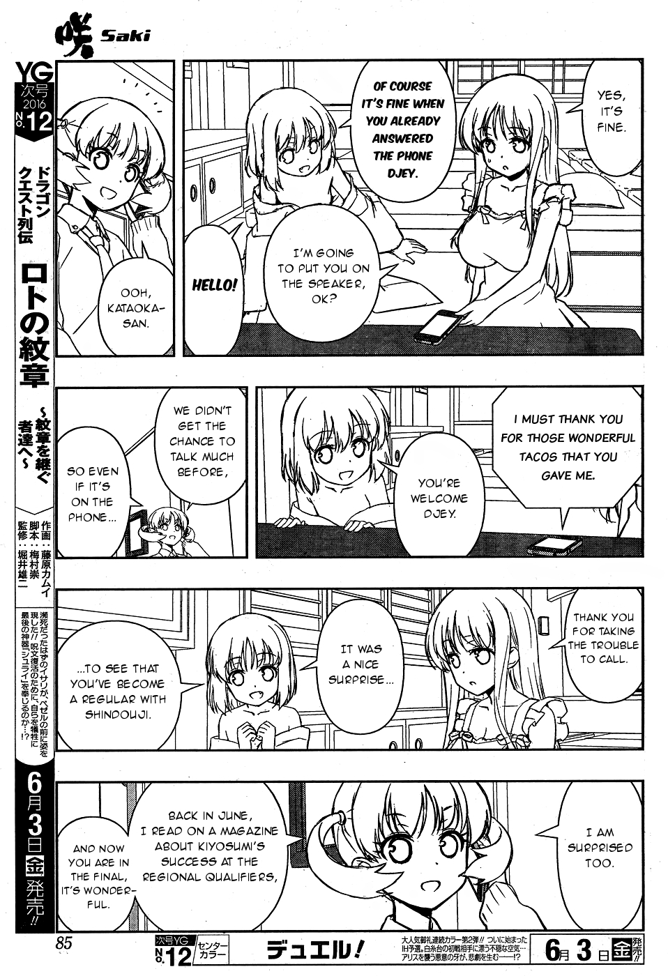Saki chapter 159 page 7