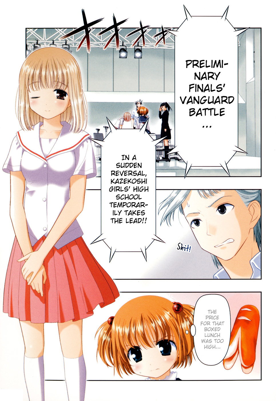 Saki chapter 16 page 10