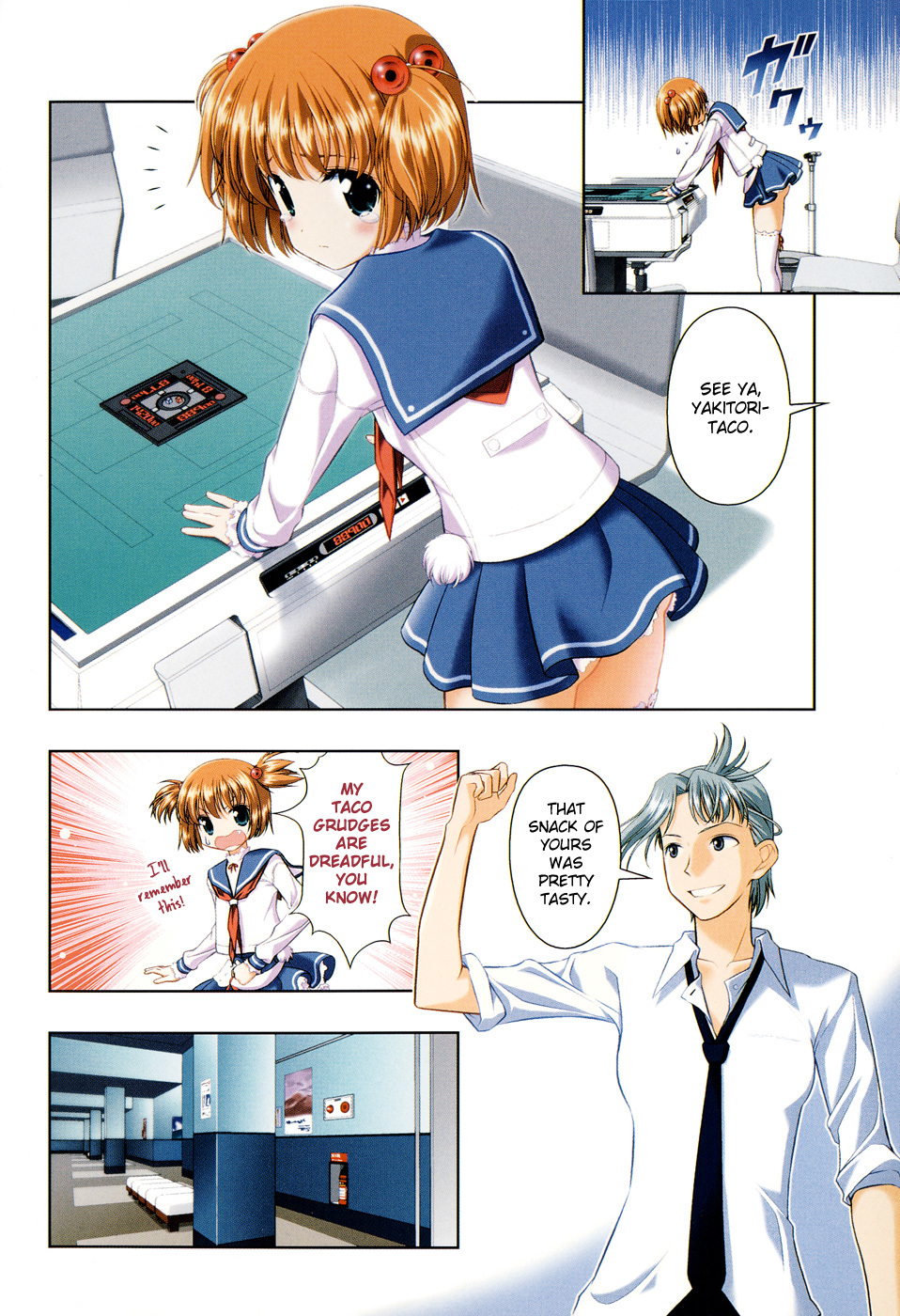 Saki chapter 16 page 12