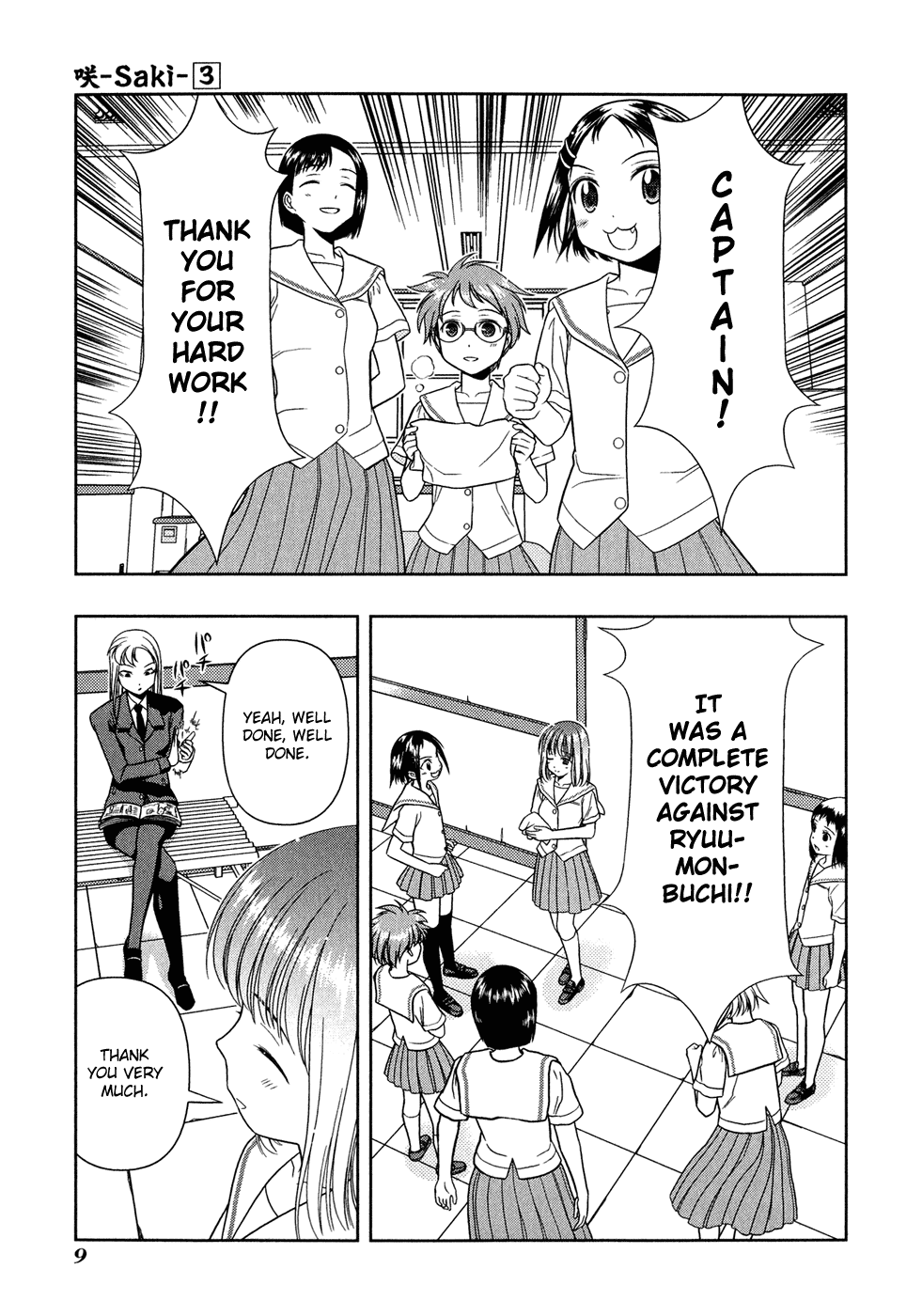 Saki chapter 16 page 13