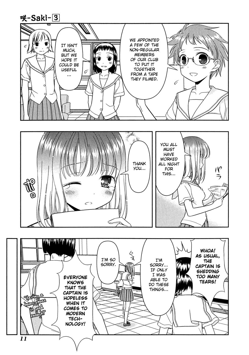 Saki chapter 16 page 15