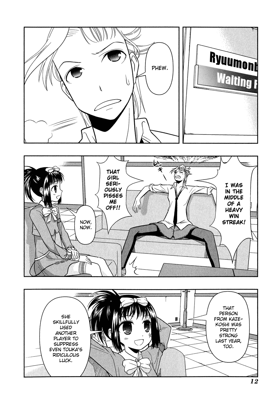 Saki chapter 16 page 16