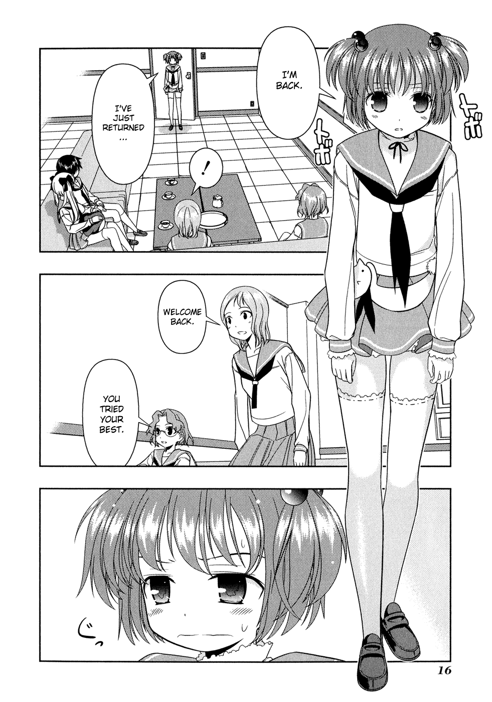 Saki chapter 16 page 20
