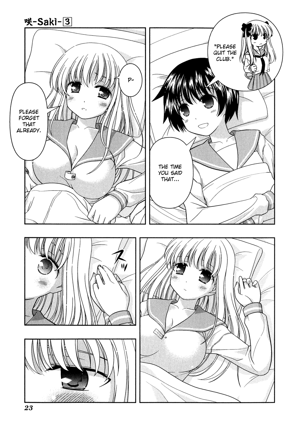 Saki chapter 16 page 27